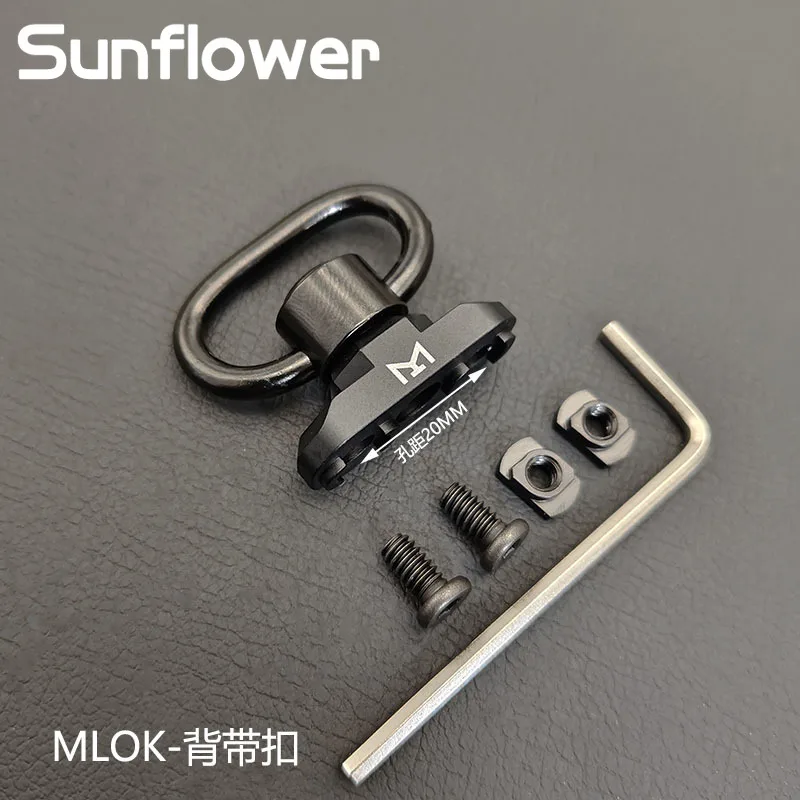 MLOK-eslinga QD de Metal, montaje de liberación rápida compatible con correas de dos puntos para caza Airsoft, montaje giratorio, arma táctica, accesorios de cuerda - imagen 4