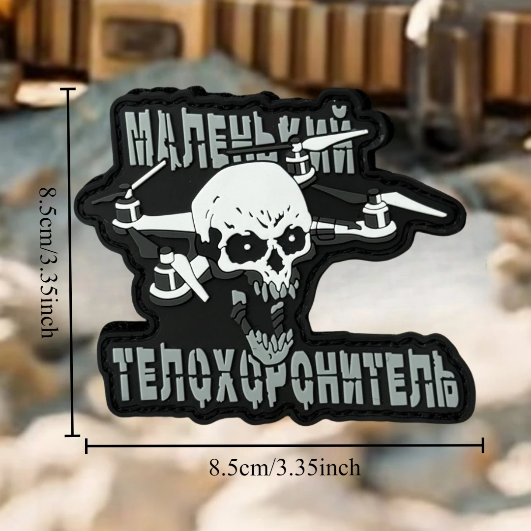 Parches tácticos Chevron Drone Morale para ropa, parche de gancho y bucle de PVC, accesorios para mochila del ejército militar, pegatina - imagen 2