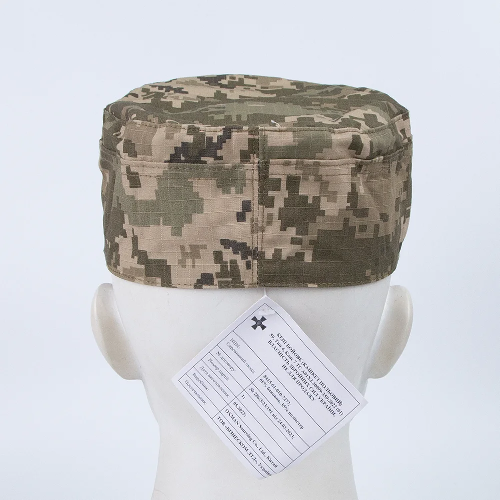 Gorra de camuflaje ucraniana MM14 - imagen 4