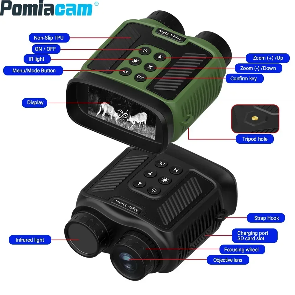 Telescopio Digital transfronterizo DT59, instrumento de visión nocturna, cámara HD, alcance de vídeo, doble tubo, infrarrojo, portátil para exteriores - imagen 4