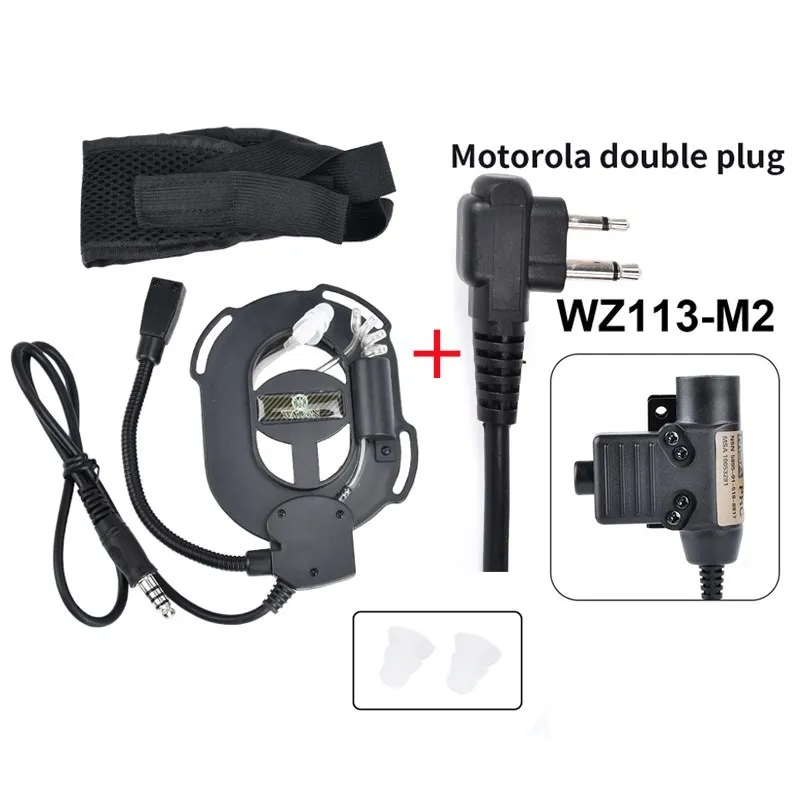 BK-M2 plug Set