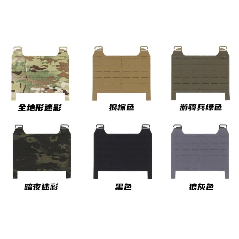 Panel frontal MOLLE: accesorio táctico modular para chalecos al aire libre y equipo de supervivencia - imagen 5