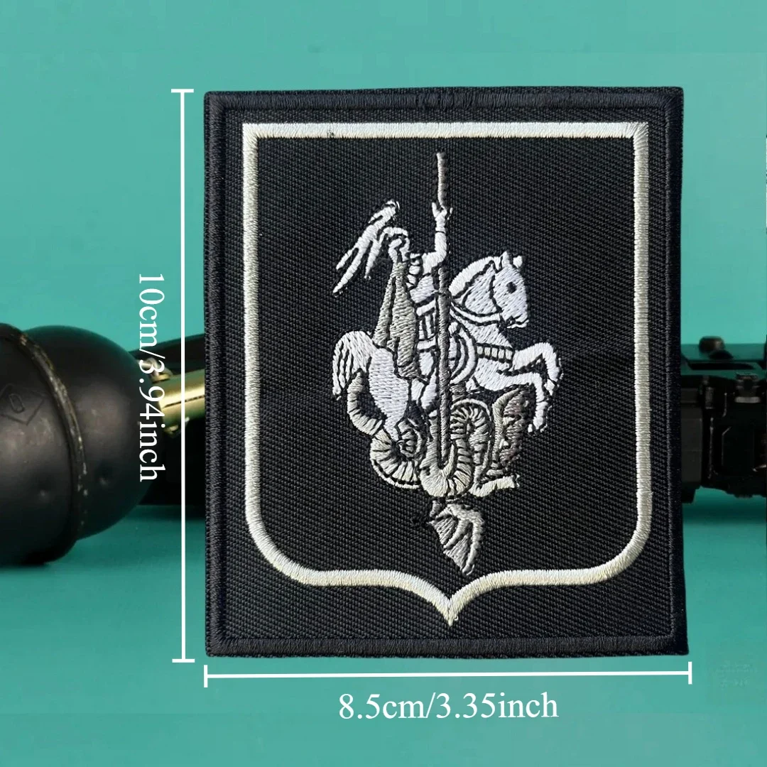 Parche victorioso de George, insignia de moral táctica, parches bordados de gancho y bucle para ropa, equipo militar, pegatina para casco - imagen 2