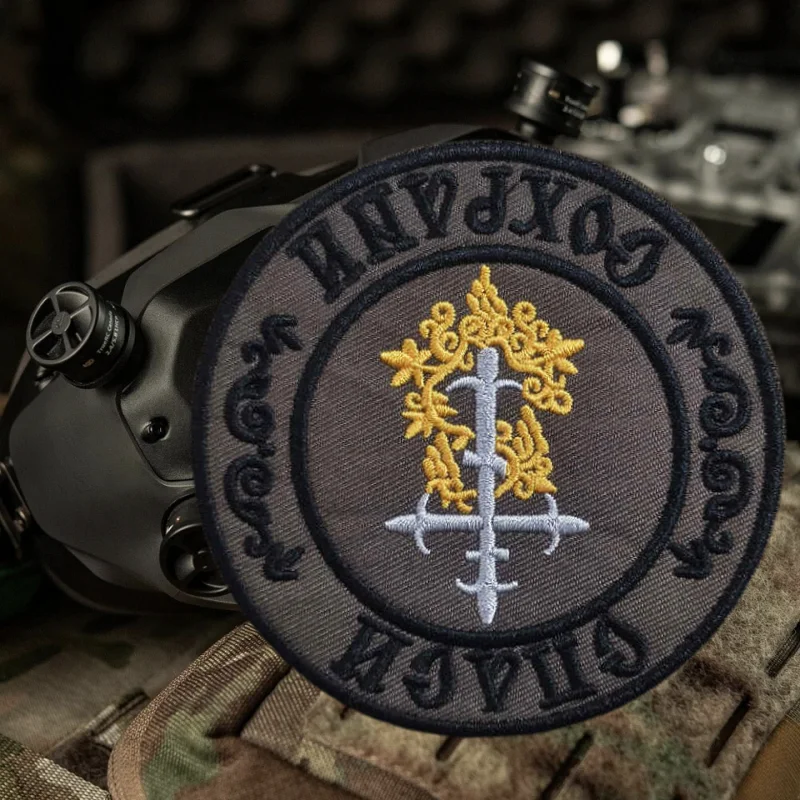 Parche bordado de rescate y preservación, parches tácticos de gancho y bucle para ropa, mochila, insignia decorativa de moral, pegatinas, brazalete - imagen 5