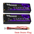 2Pcs - Deans Plug