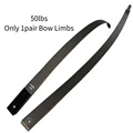 50lbs Bow Limbs
