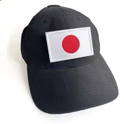 Parche táctico reflectante IR bordado emblema Japón – para MOLLE