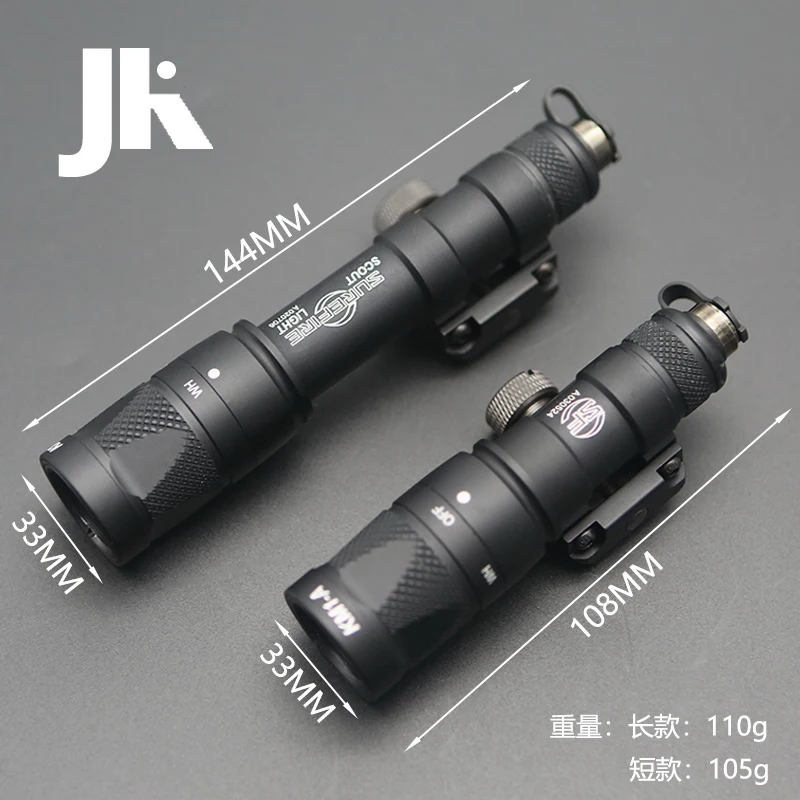 Linterna táctica SF M300V M600V para arma, luz estroboscópica LED blanca con riel Picatinny de 20mm, luz de exploración para caza y Airsoft - imagen 5