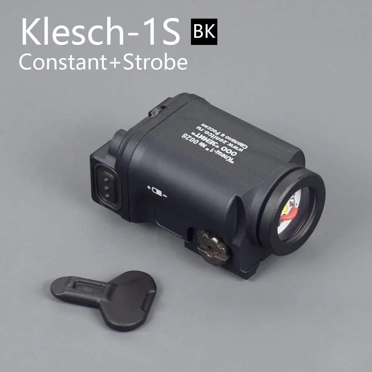 Klesch-1S BK