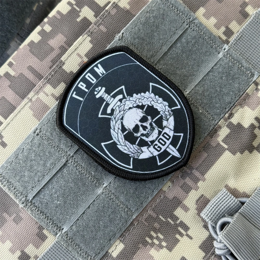 "ГРОМ" parches de gancho y bucle con estampado de esqueleto de espada para ropa insignia de moral táctica brazalete militar mochila apliques pegatina