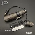 M300B Flashlight-DE