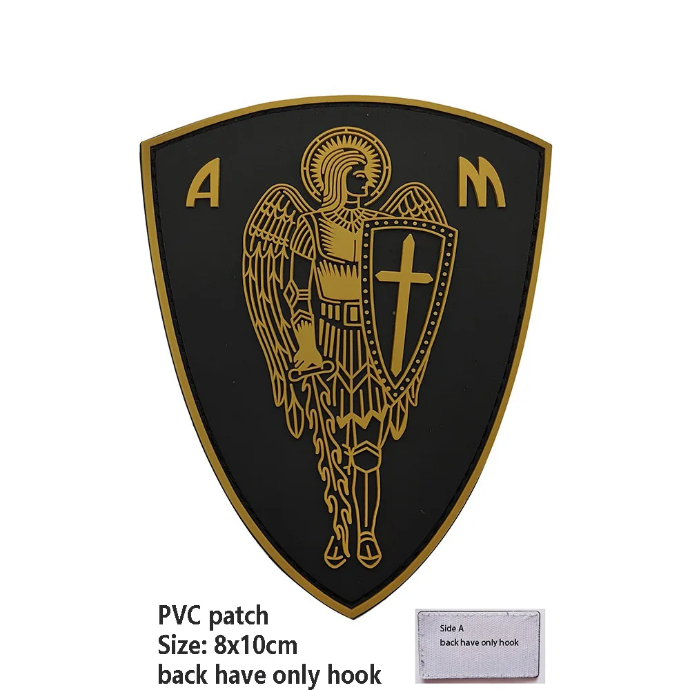 PVC patch 13