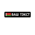 Belarus