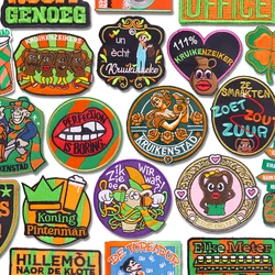 Parche de Carnaval de Países Bajos 2026, emblema de Kruikenstad de Países Bajos, parches bordados para ropa, parches para planchar para ropa DIY