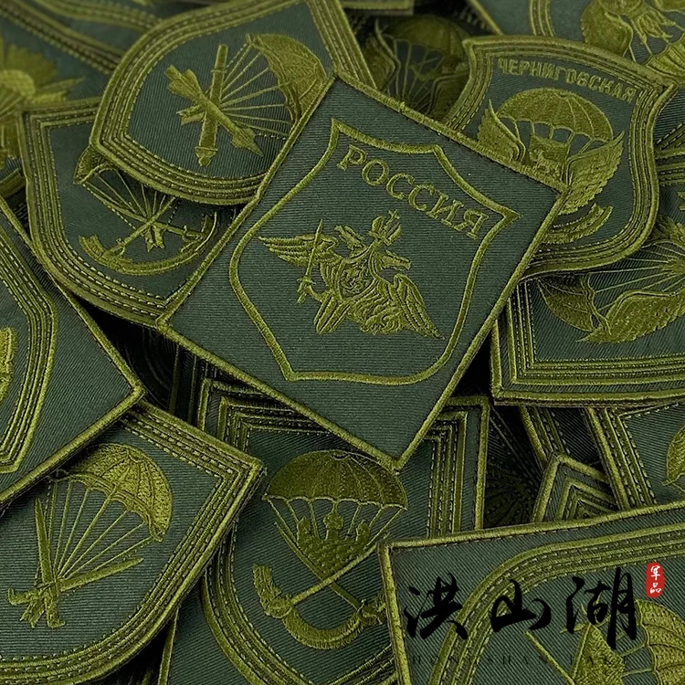 Decoración de parche de equipo táctico con brazalete bordado protector ruso - imagen 2