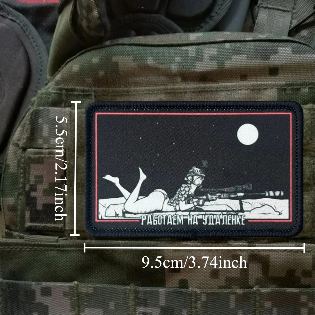 Insignia de moral táctica "We Work Remotely", apliques personalizados, parches de gancho y bucle impresos militares para ropa, pegatina para mochila - imagen 3