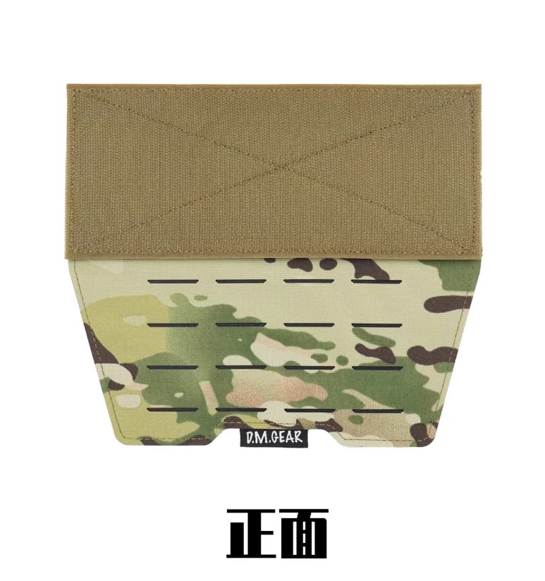 MCBK MC CB BK WG Chaleco para deportes al aire libre MOLLE Placa de protección JJ de doble cara El Abdomen - imagen 2