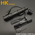 BK M600B light