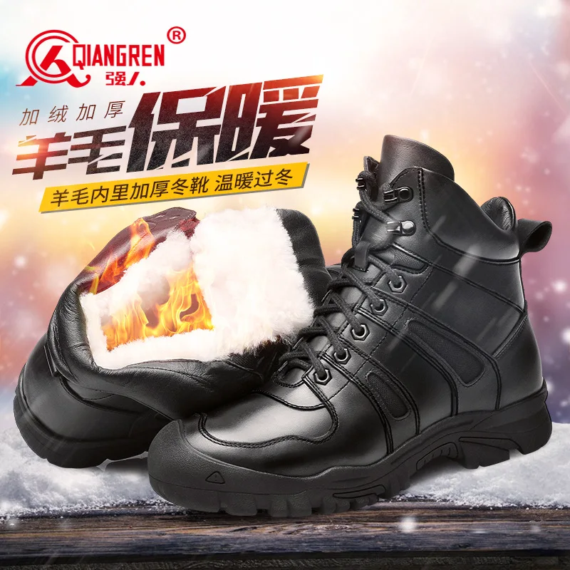 Zapatos de senderismo de piel de vaca, botas de caza transpirables para hombre, botas tácticas de combate en el desierto para hombre, zapatillas altas negras para mujer, botas de nieve - imagen 3