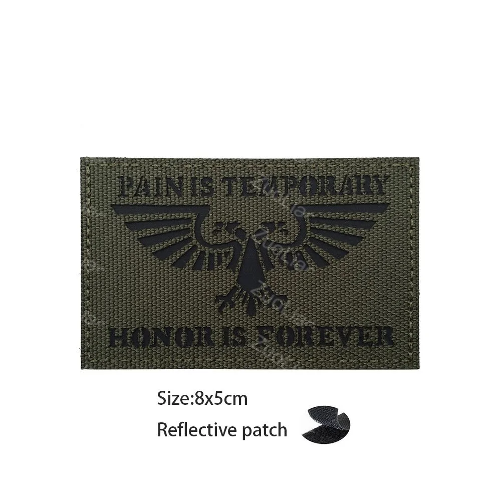 Reflective Patch 9