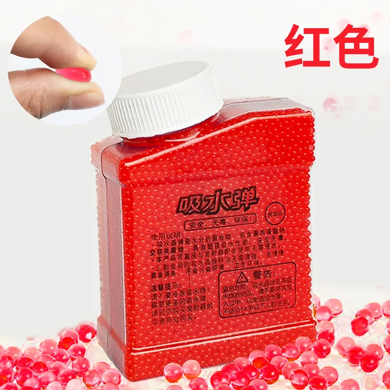 Bolas de cristal coloridas, botella cuadrada pequeña, bala de cristal, cuentas absorbentes de 7-8MM, cuentas de burbujas de carga