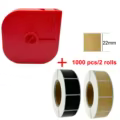 Red-J
