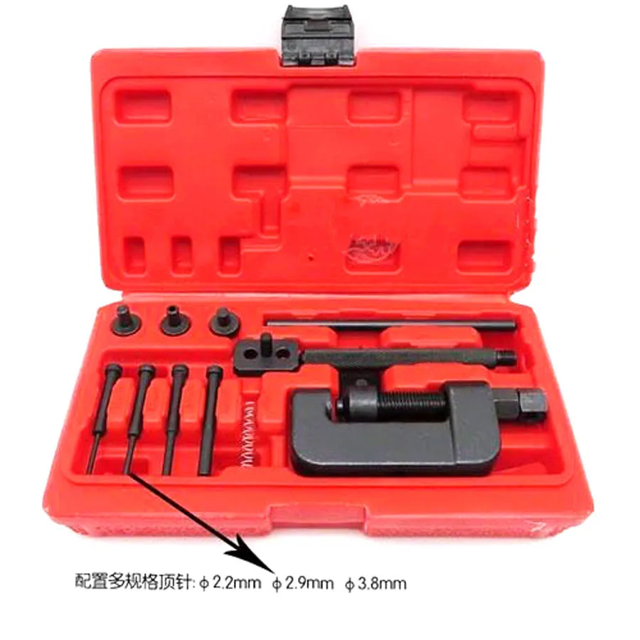 Juego de herramientas de reparación de motocicletas y bicicletas al aire libre, Extractor de regla de cadena, piezas de reparación de ciclismo