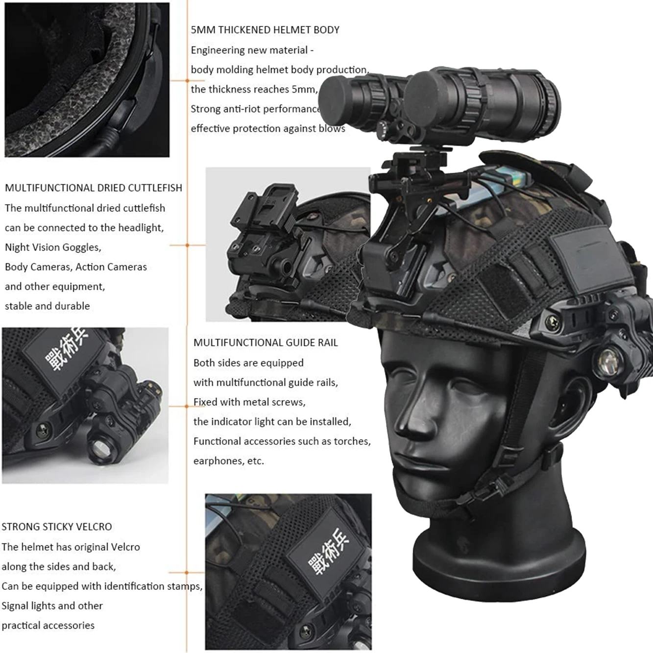 Conjuntos de cascos tácticos Airsoft para exteriores, casco rápido de Paintball PJ con cubierta para casco, modelo de visión nocturna, casco protector modelo NVG - imagen 5