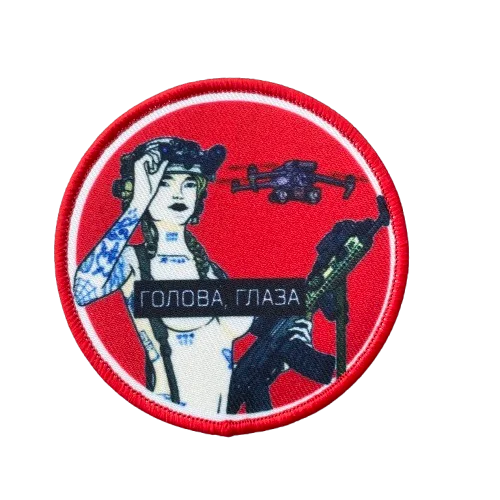 Parche táctico de soldado de calavera, insignia de moral rusa, pegatina de tela bordada, gancho y bucle, parche militar UAV para mochila - imagen 4