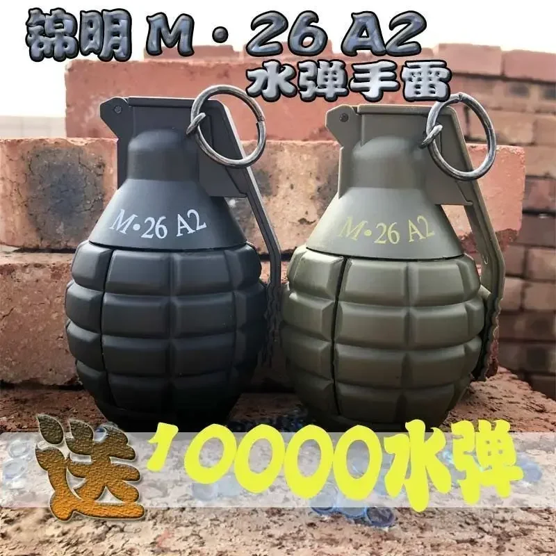 F1/3PCS M26a2 Modelo de Granada de Nylon Juguete de Granada de Explosión, Modelo de Granada Airsoft, Anti-Cadido, Recargable, Bola de Gel, Confeti, Harina - imagen 2