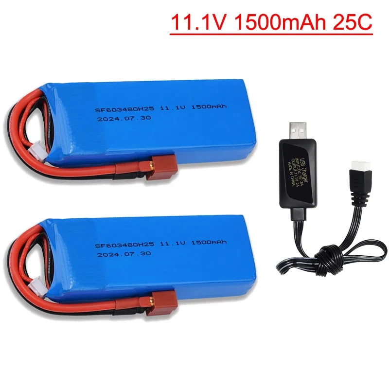 2Pcs battery and USB