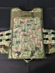 Correa táctica nailon ripstop ignífuga – Camuflaje japonés para exterior