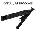 420D-FIDLOCK