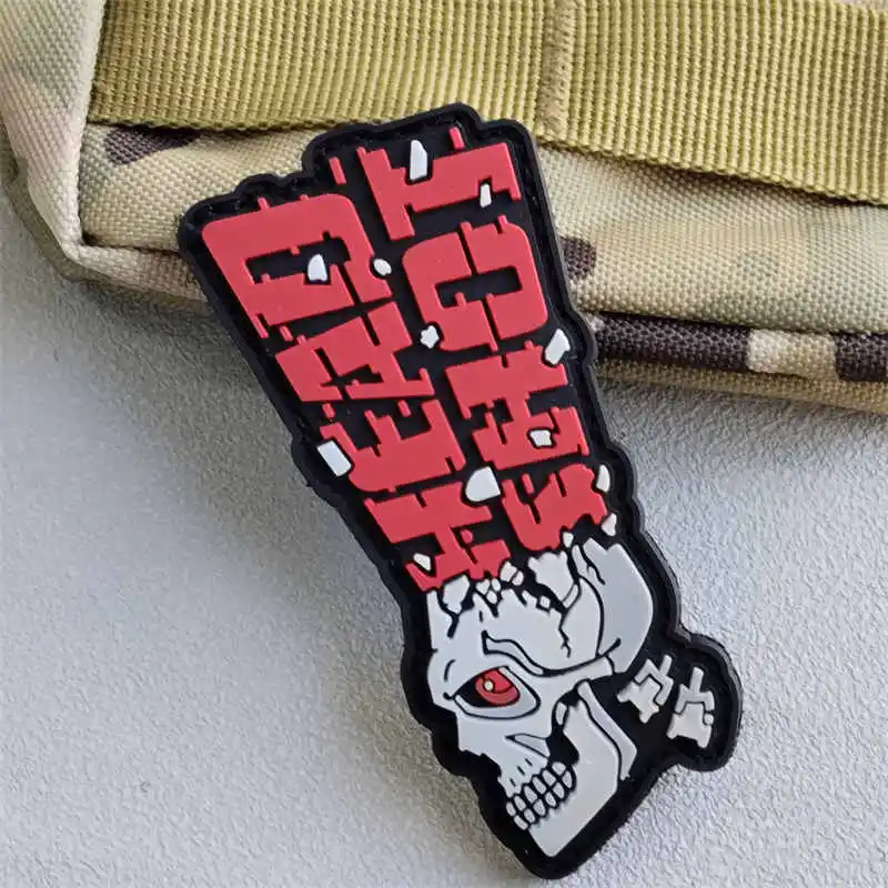 Parche táctico PVC cabeza – con velcro para brazalete y mochila - imagen 4