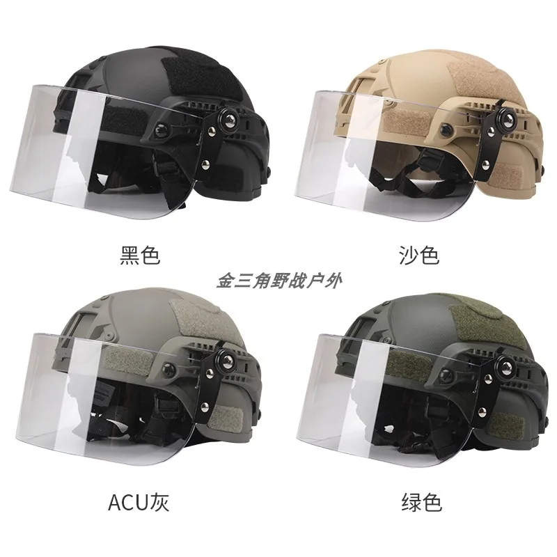 Casco táctico MICH AF con máscara facial y lente protectora - imagen 4