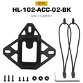 HL-102-ACC-02 Black
