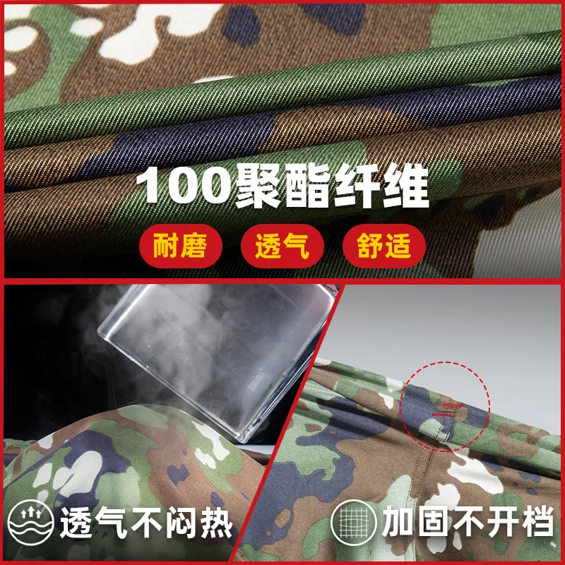 Pantalones tácticos de camuflaje para entrenamiento de combate, pantalones Cargo Multicam para exteriores, Airsoft, trabajo, senderismo, caza - imagen 4