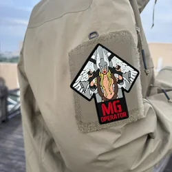 Parche de PVC para niña con pistola de MÁQUINA, chaleco táctico con gancho y bucle, insignia de moral, mochila, pegatinas decorativas, parches para brazalete para ropa