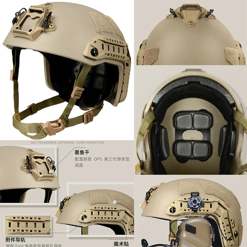 Material táctico al aire libre ABS sistema de casco táctico FAST XR marítimo - imagen 2