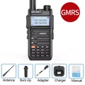 GMRS