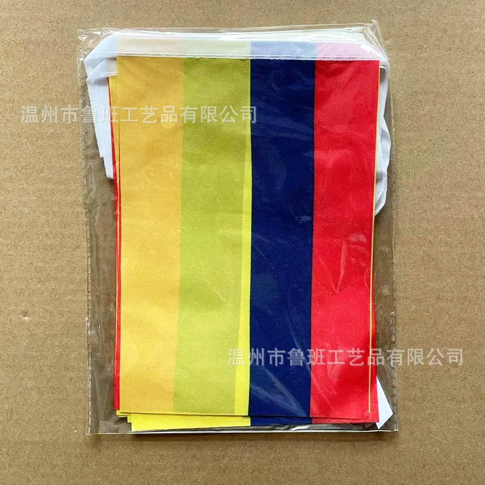 Banderines SKY FLAG Colombia 14x21cm 20 unids/lote banderas de cuerdas de Colombia banderín Banner Festival fiesta vacaciones para decoración - imagen 2