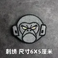 Embroidered patch 6