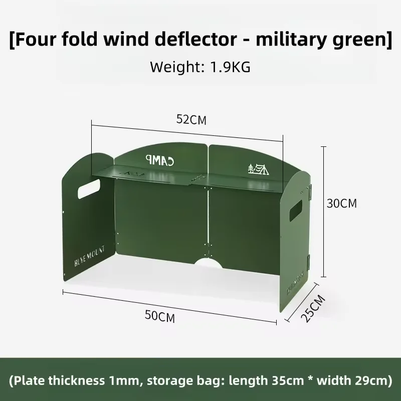 Four fold - Green