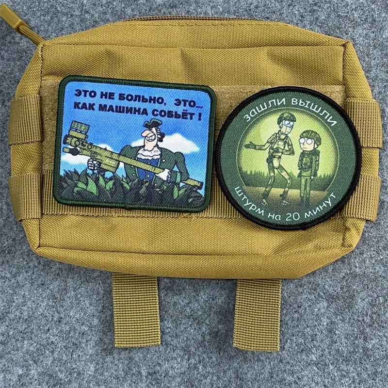 Parche de impresión militar de artillería "Assault for 20 minutos" insignia de moral brazalete con gancho y bucle parches para mochila pegatina para ropa - imagen 3