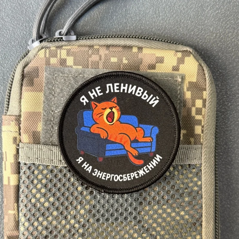 Parche táctico de gato con velcro, insignia de moral para mochila - imagen 4