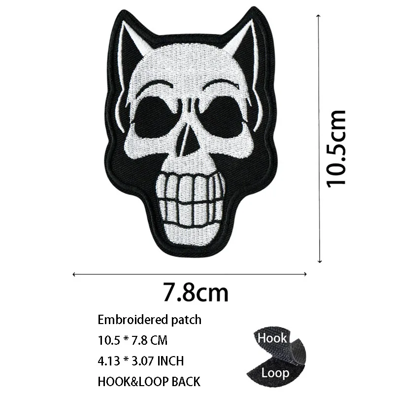 hook loop patch   20