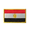 Egypt Yellow