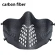 carbon fiber