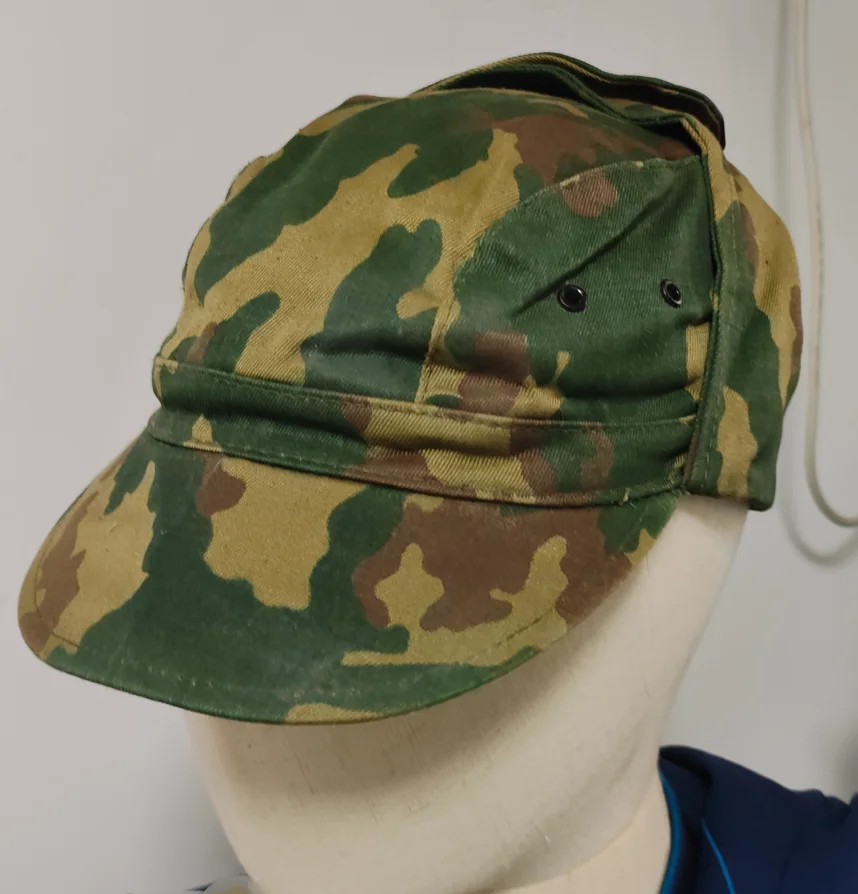 Gorra de soldado de camuflaje VSR93 original rusa