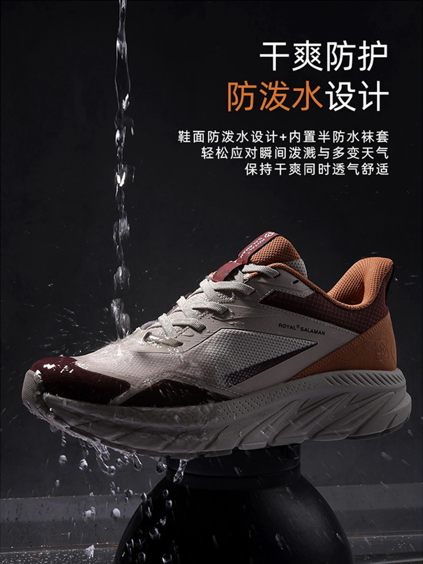 Salaman zapatos de senderismo para hombre, zapatos de montaña al aire libre, zapatillas de escalada, botas de Trekking ligeras transpirables, zapatos deportivos informales 2025 - imagen 3